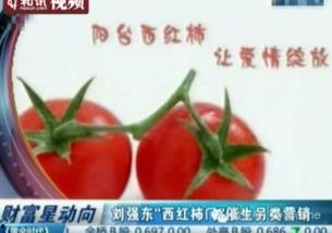 吃瓜娱乐营销号怎么做,如何玩转热点,吸引粉丝