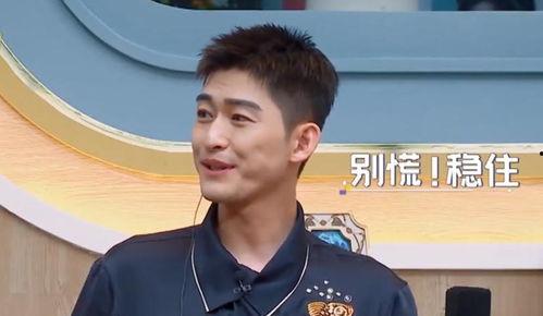 娱乐吃瓜君杜海涛沈梦辰,娱乐圈的甜蜜搭档，揭秘他们的爱情故事